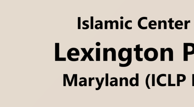 Islamic Center of Lexington Park Logo